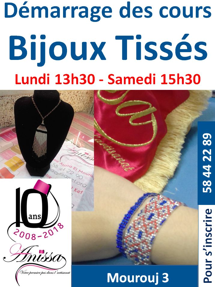 bijoux-tisses.jpg
