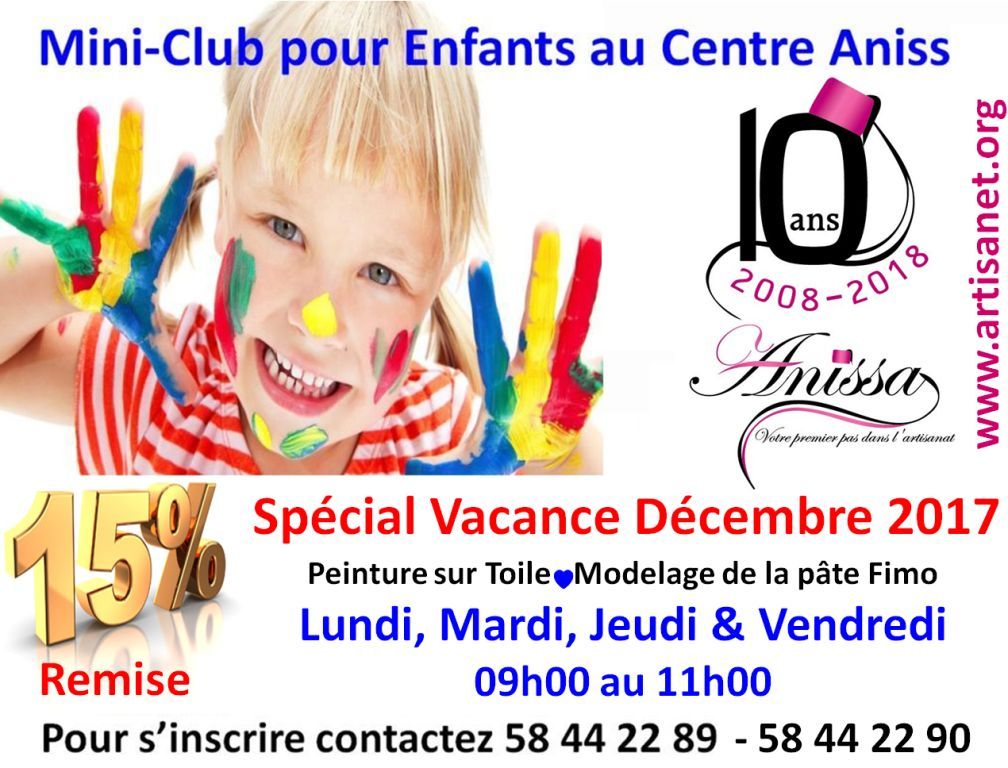 club-enfant-decembre-2017.jpg