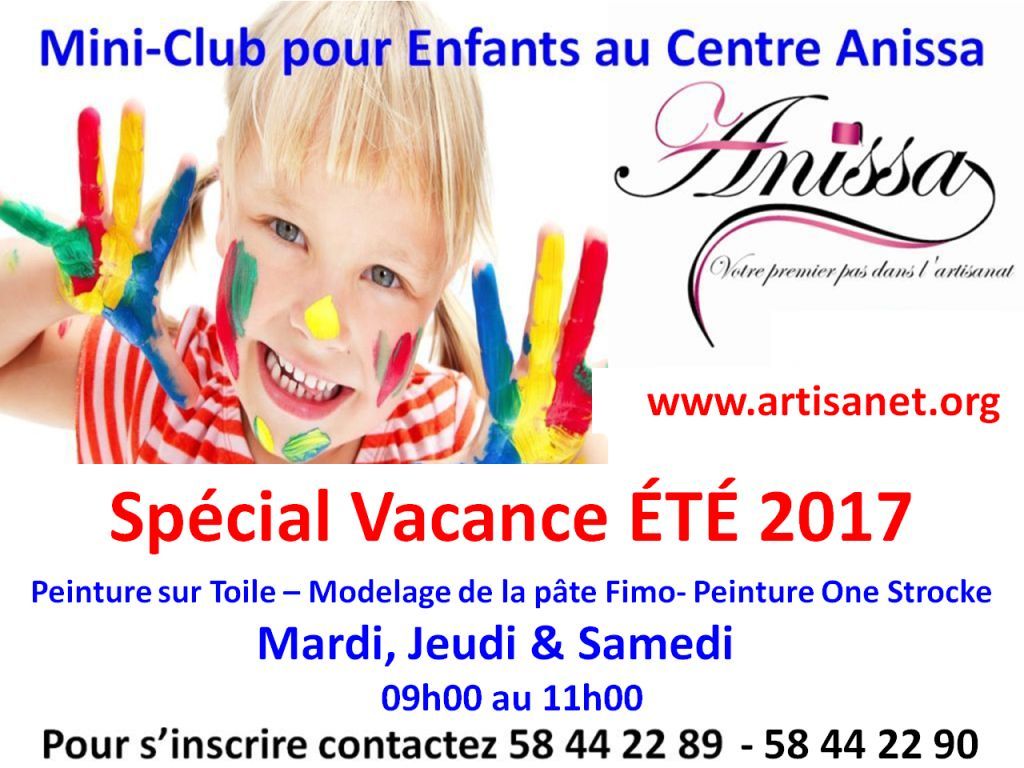 enfant-ete-2017.jpg