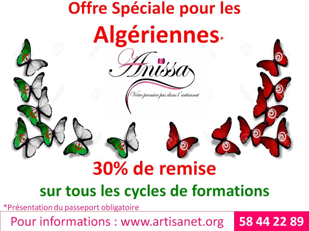 remise_algerienne.jpg