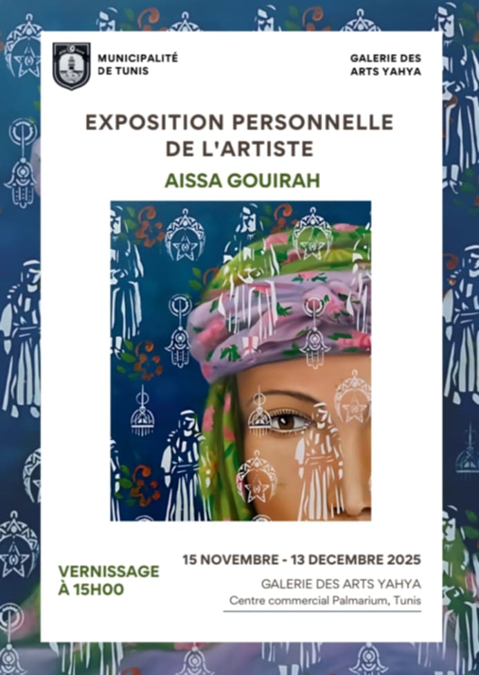 affiche_perso-Aissa_2025_Yahya.png
