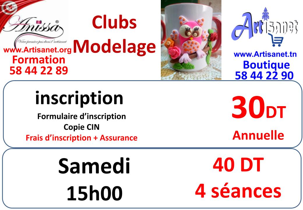 club-pate-2025.jpg