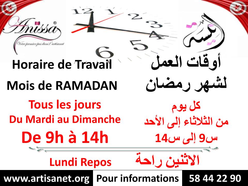 horaire-ramadhan-2025.jpg